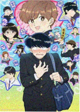 双人冒险 动漫全集